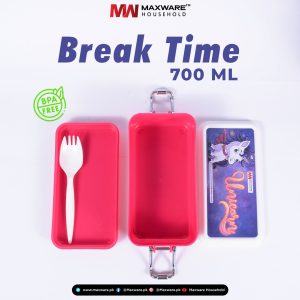 Break Time Lunchbox - maxware household