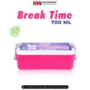 Break Time Lunchbox (12)