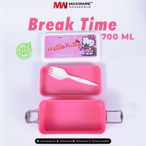 Break Time Lunchbox (3)