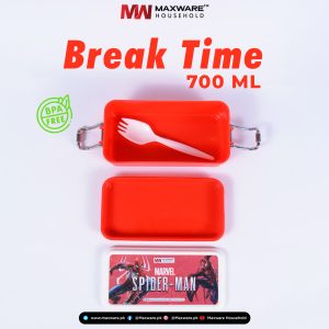 Break Time Lunchbox (4)