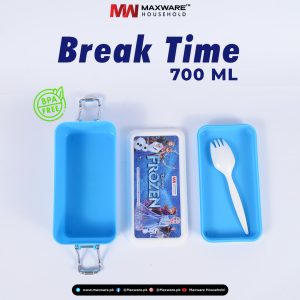Break Time Lunchbox (6)