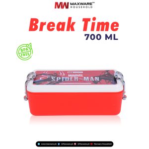 Break Time Lunchbox (9)