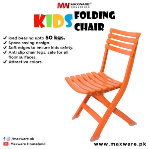Kids Folding Chair 2