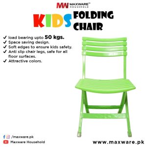 Kids Folding Chair 3