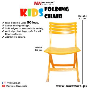 Kids Folding Chair 5