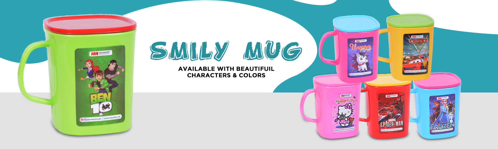 maxware household - smiley mug