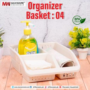 Organizer Basket 4 (2)
