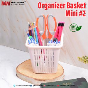 Organizer Basket Mini # 2 (1)