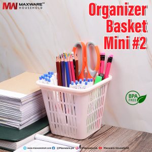 Organizer Basket Mini # 2 (3)