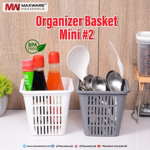 Organizer Basket Mini # 2 (5)